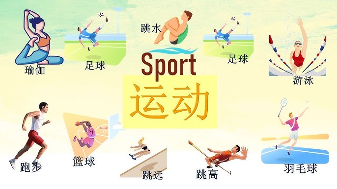 路高度一致